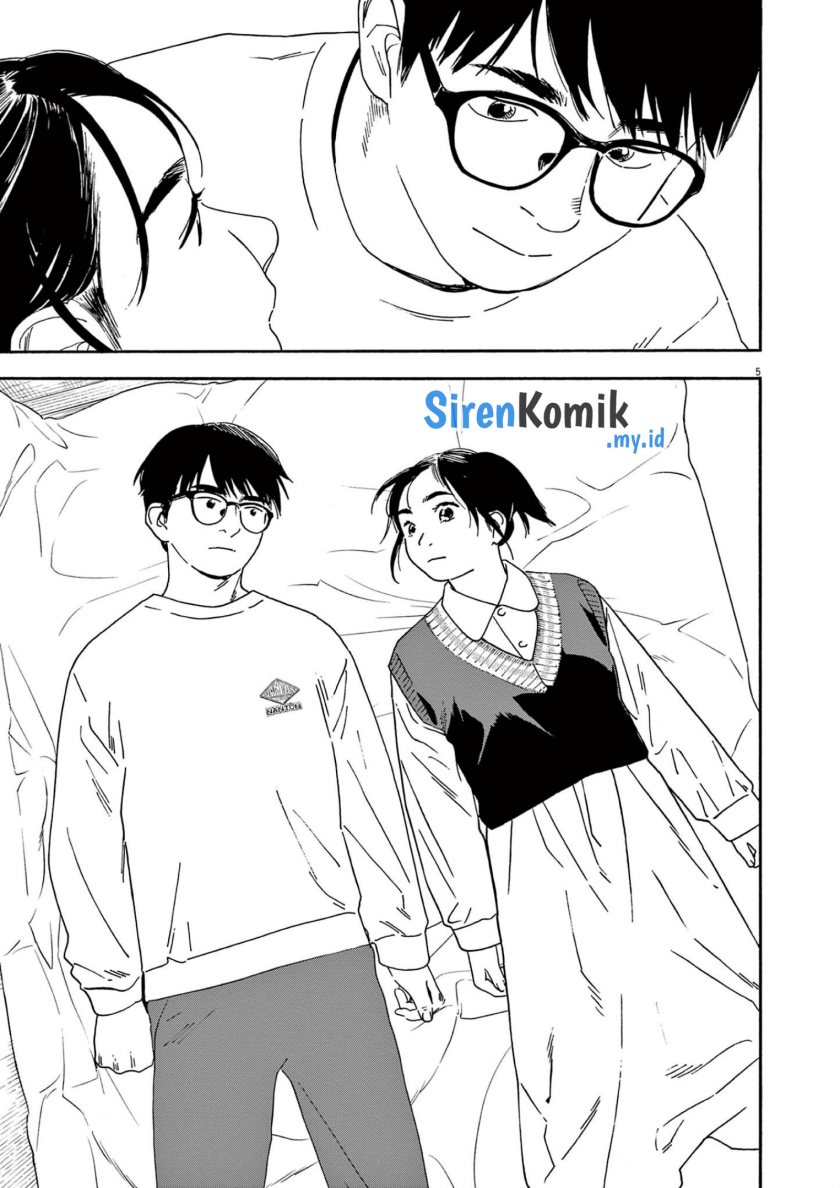 Kimi wa Houkago Insomnia Chapter 116