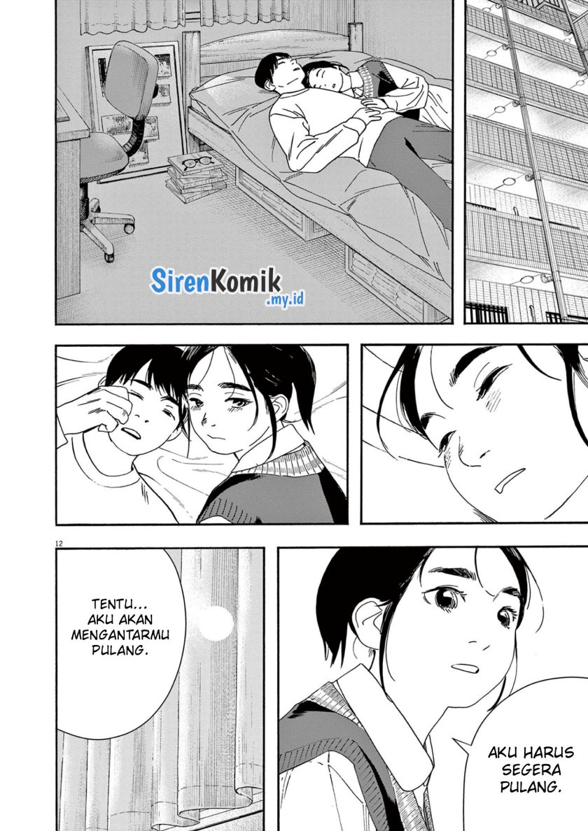 Kimi wa Houkago Insomnia Chapter 116