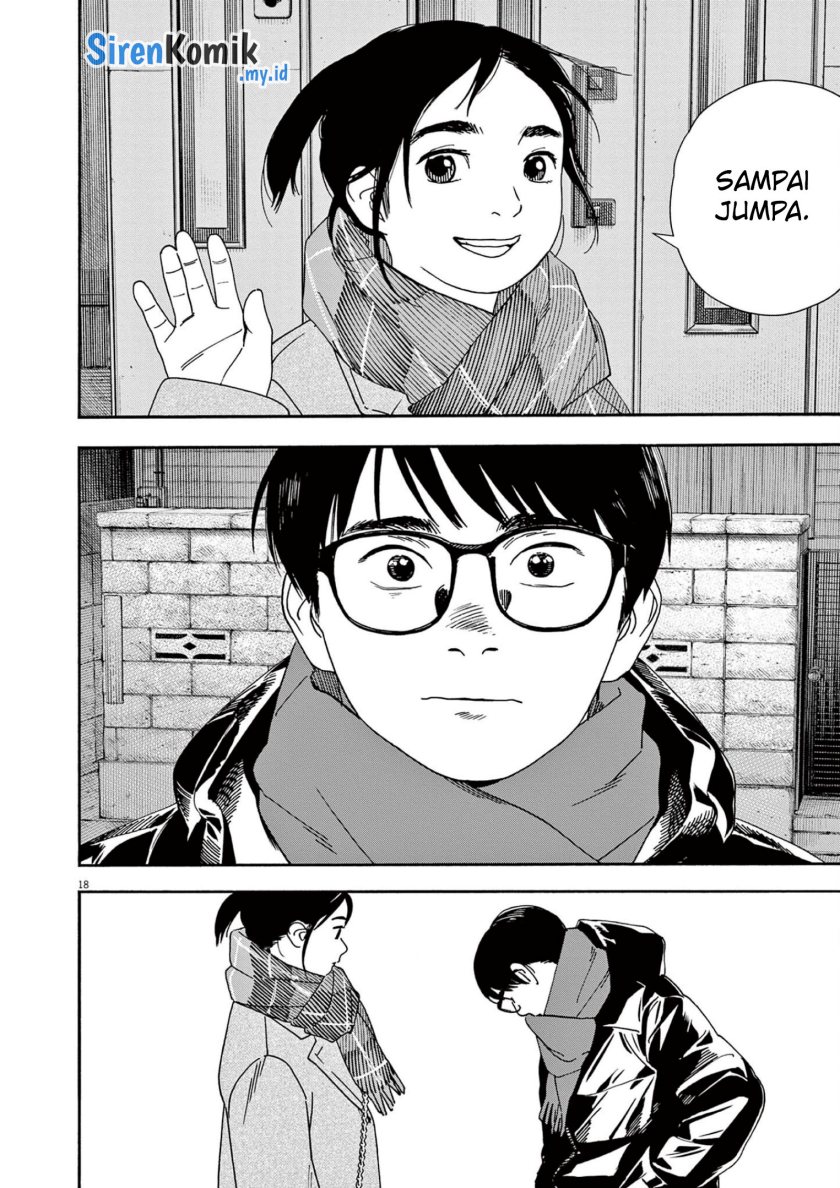 Kimi wa Houkago Insomnia Chapter 116