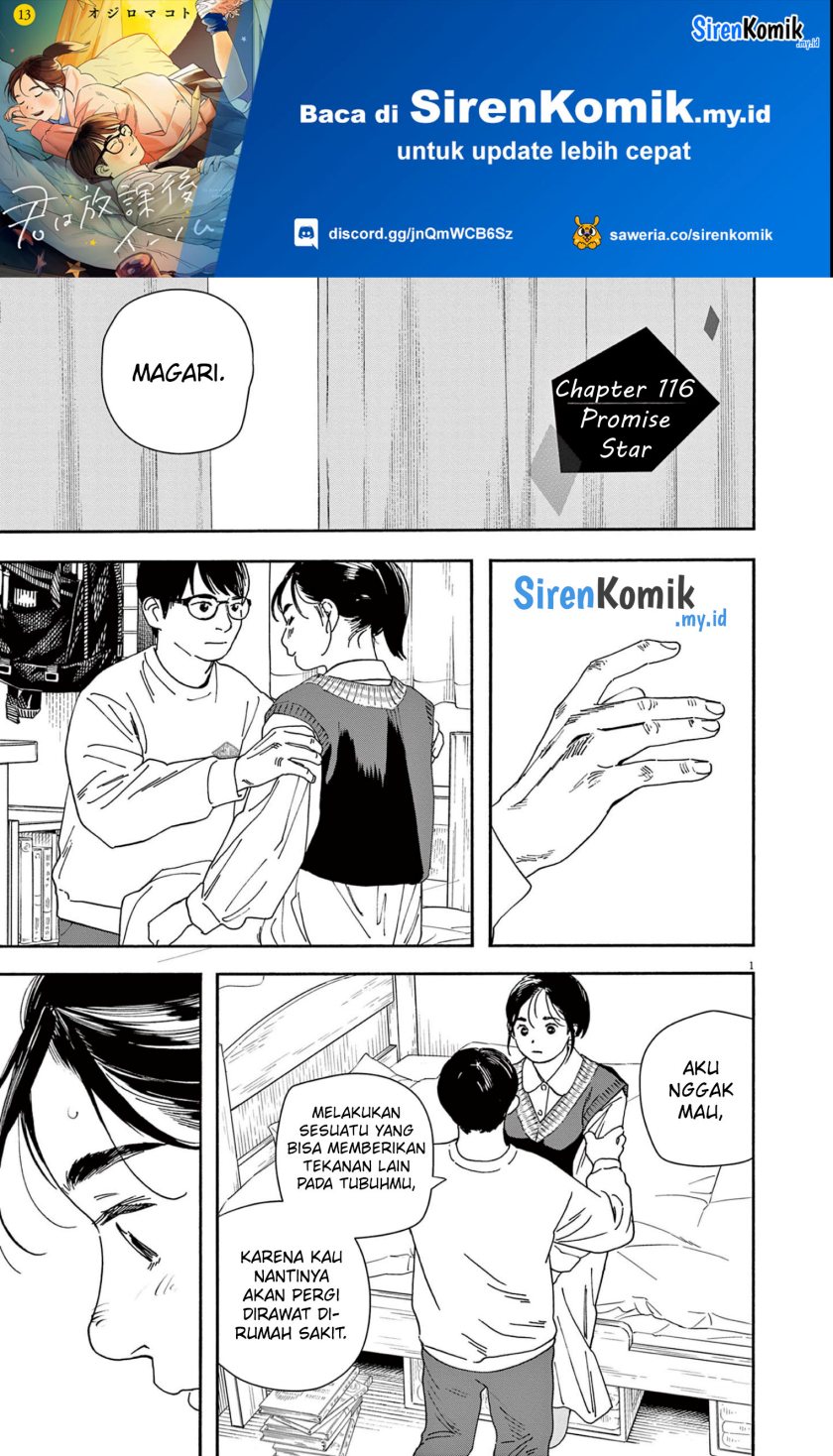Kimi wa Houkago Insomnia Chapter 116