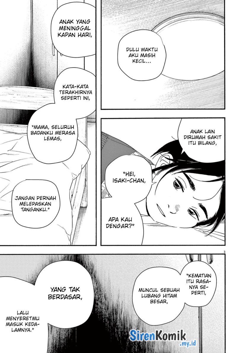 Kimi wa Houkago Insomnia Chapter 116