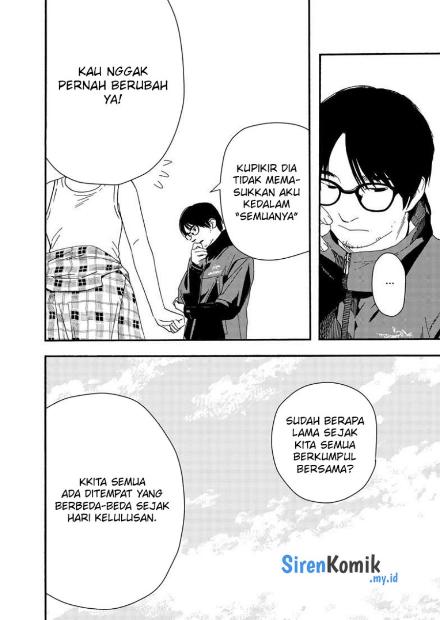 Kimi wa Houkago Insomnia Chapter 125