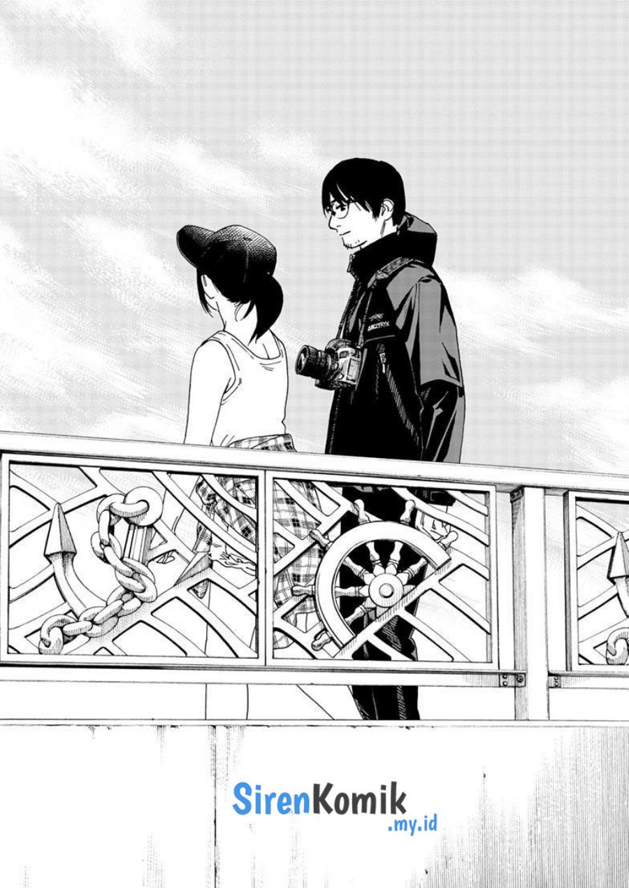 Kimi wa Houkago Insomnia Chapter 125