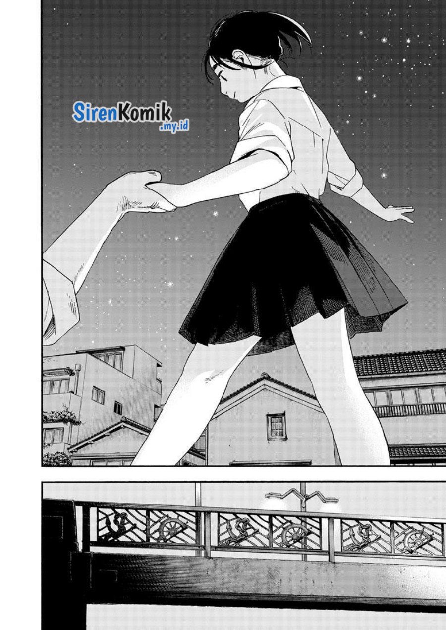Kimi wa Houkago Insomnia Chapter 125