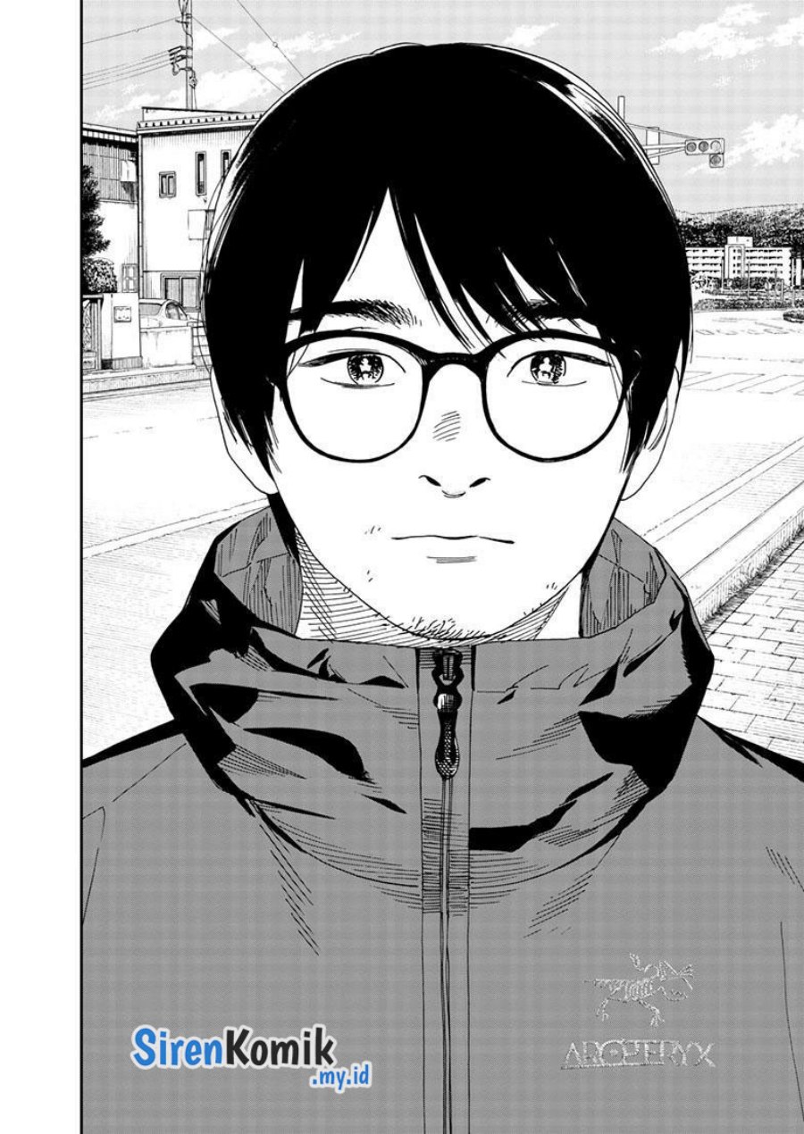 Kimi wa Houkago Insomnia Chapter 125