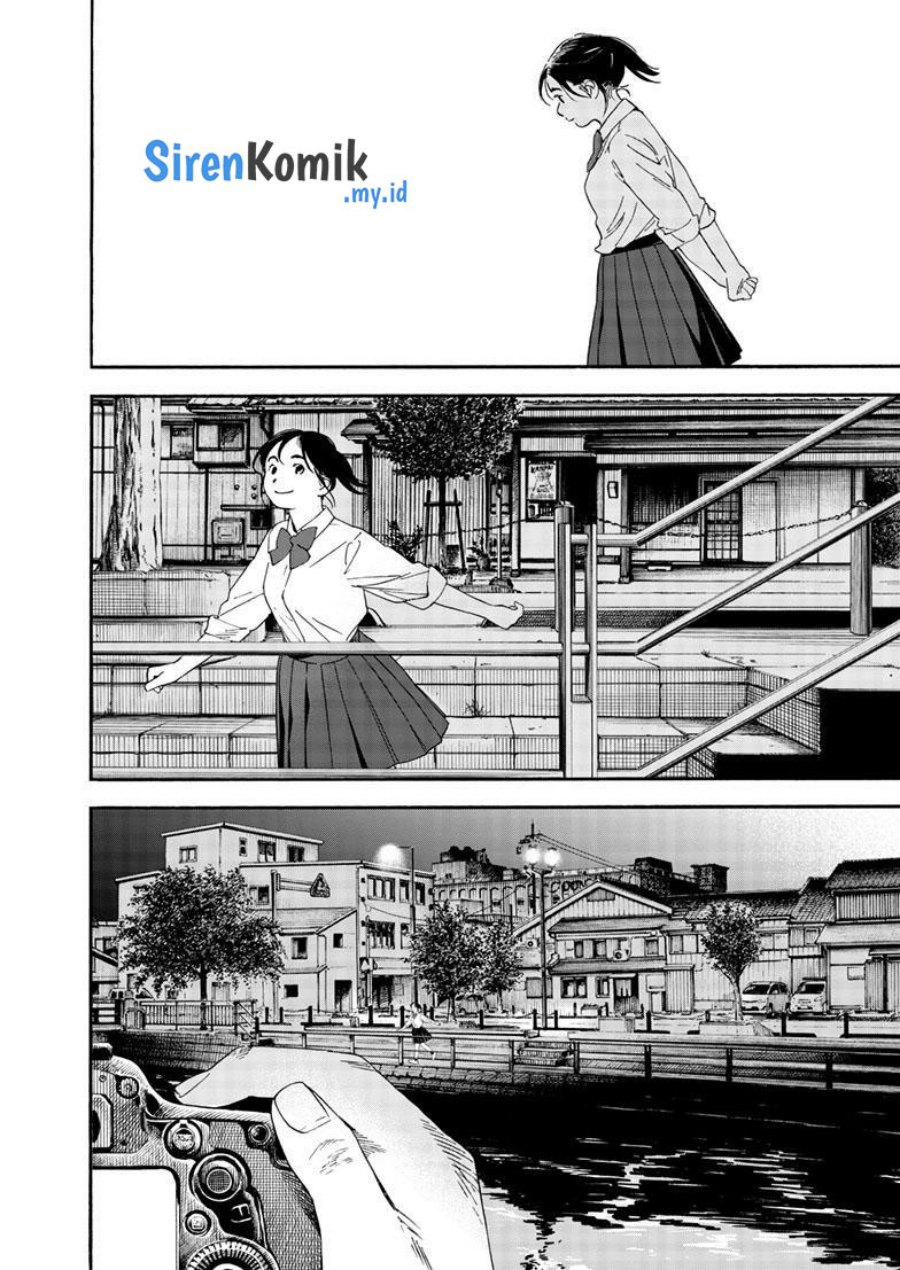 Kimi wa Houkago Insomnia Chapter 125