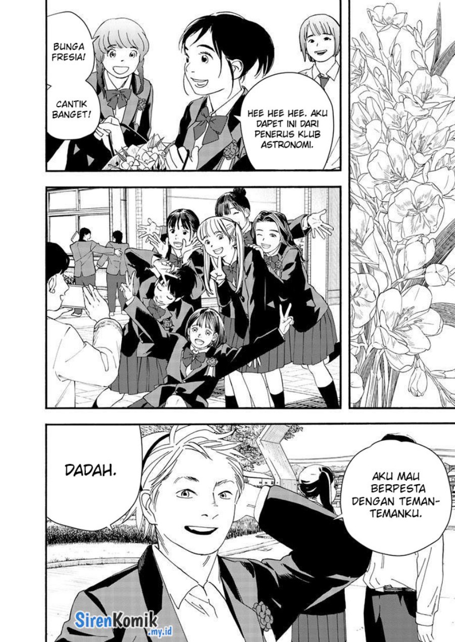 Kimi wa Houkago Insomnia Chapter 125
