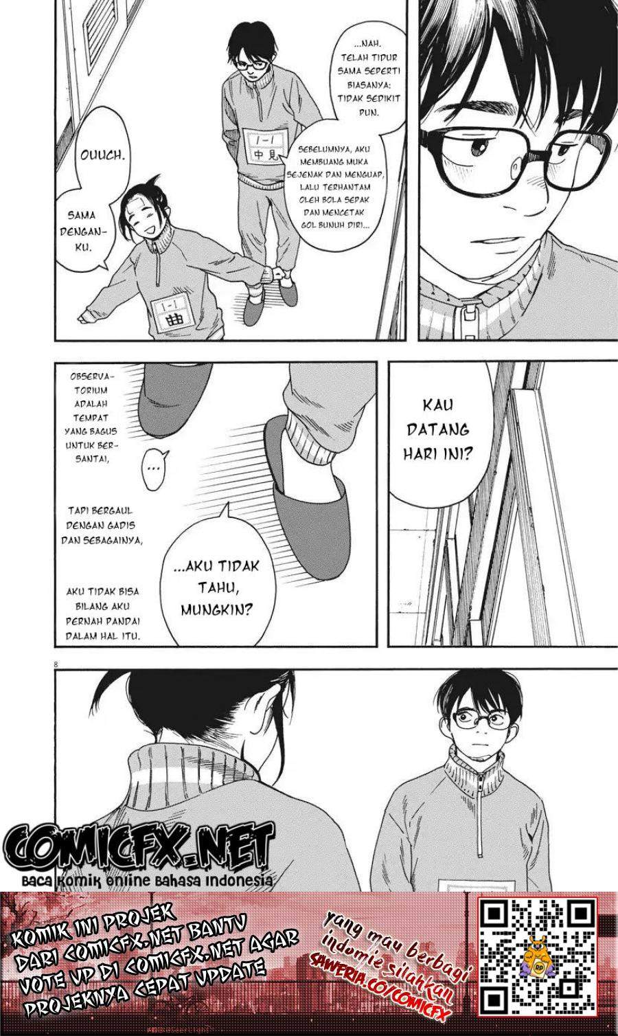 Kimi wa Houkago Insomnia Chapter 02