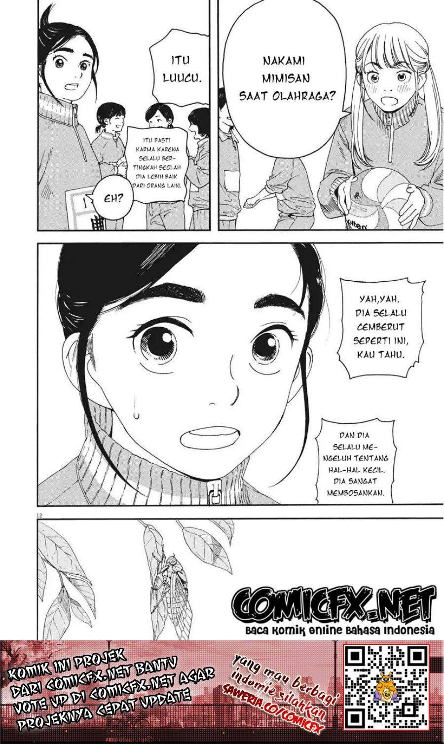 Kimi wa Houkago Insomnia Chapter 02