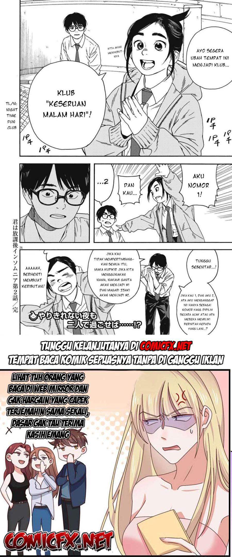 Kimi wa Houkago Insomnia Chapter 02