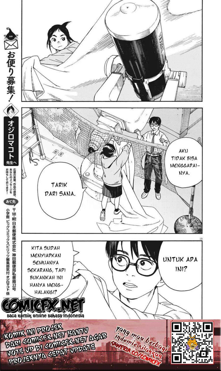 Kimi wa Houkago Insomnia Chapter 02
