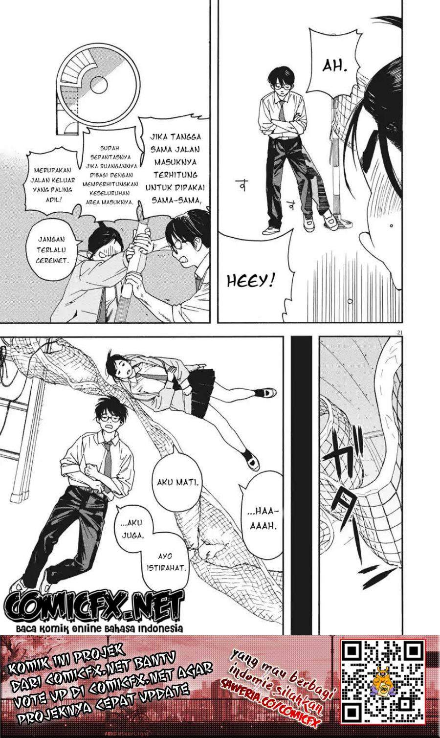 Kimi wa Houkago Insomnia Chapter 02