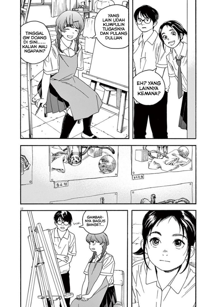 Kimi wa Houkago Insomnia Chapter 21
