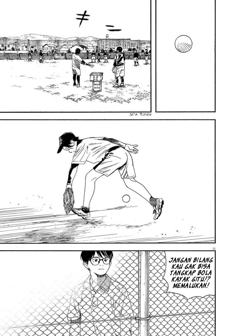 Kimi wa Houkago Insomnia Chapter 22