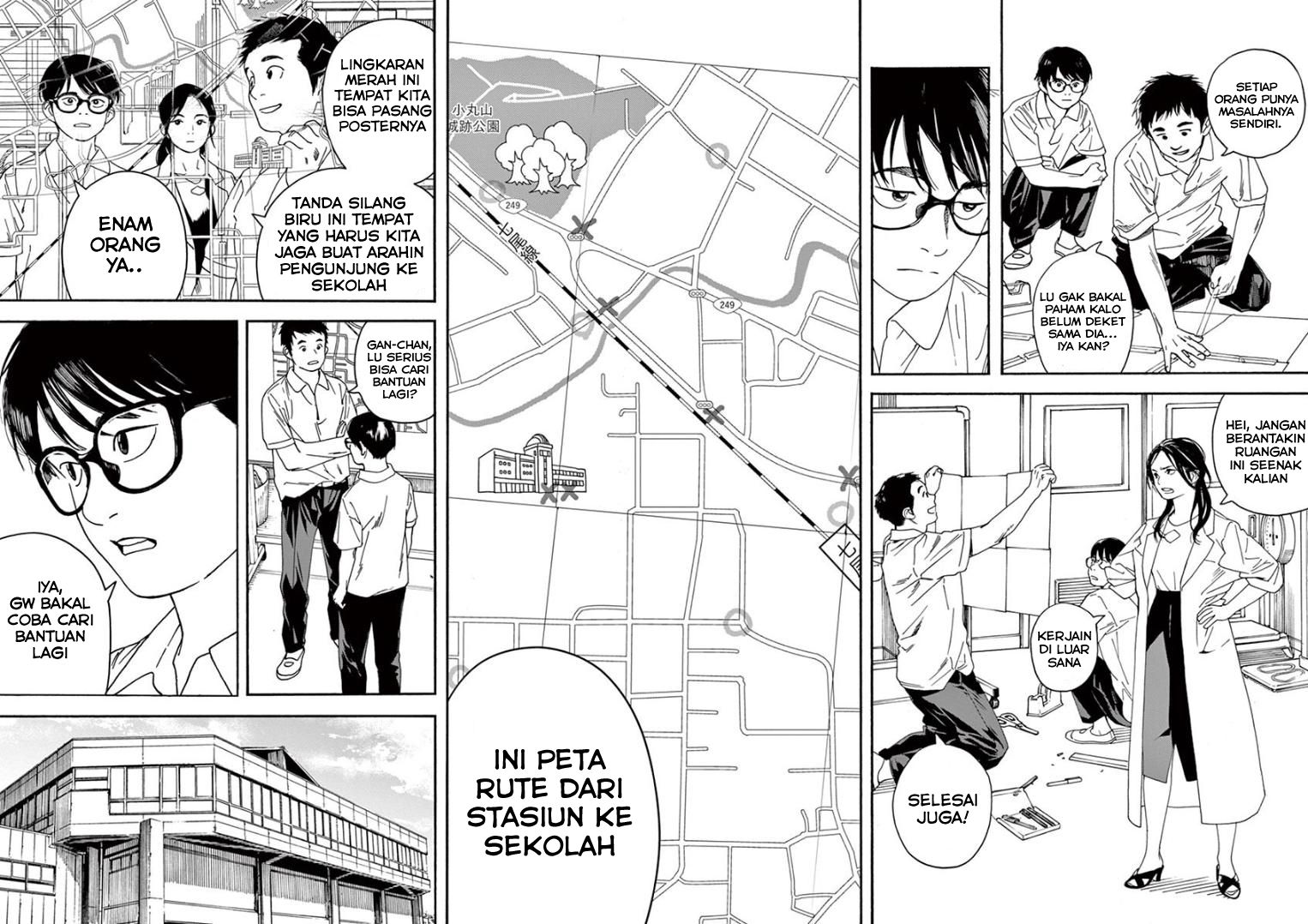 Kimi wa Houkago Insomnia Chapter 22