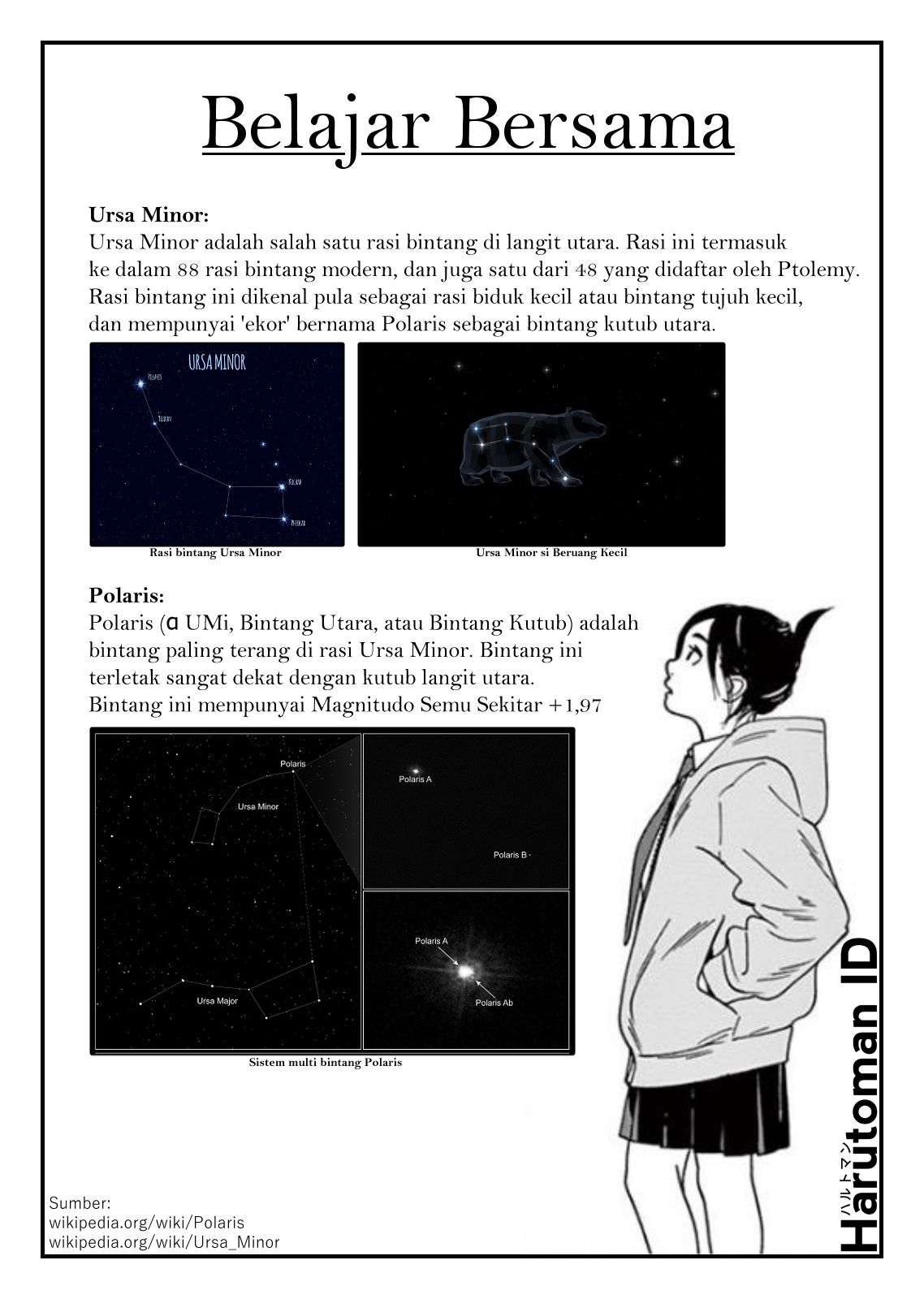 Kimi wa Houkago Insomnia Chapter 22