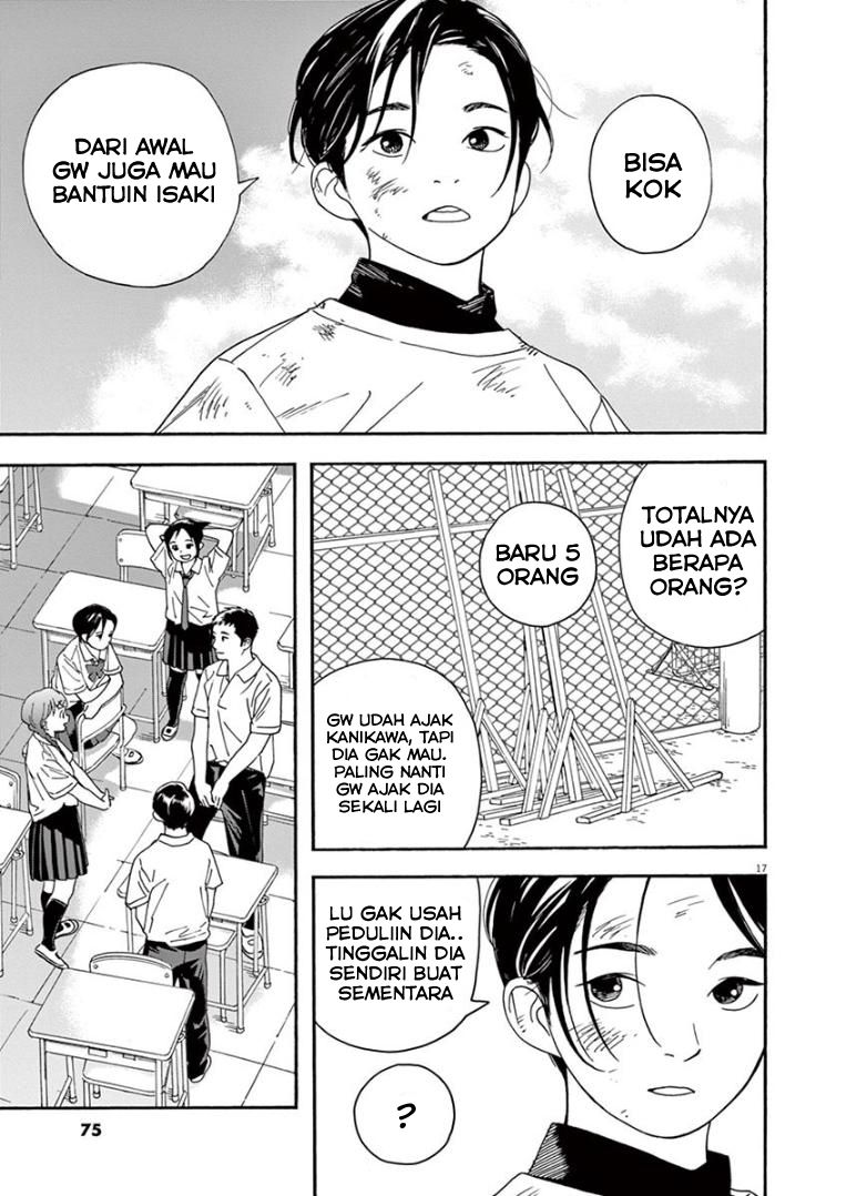 Kimi wa Houkago Insomnia Chapter 22