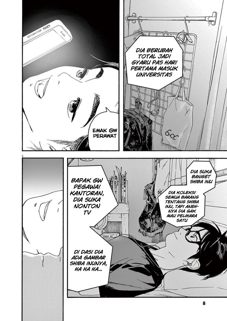 Kimi wa Houkago Insomnia Chapter 28