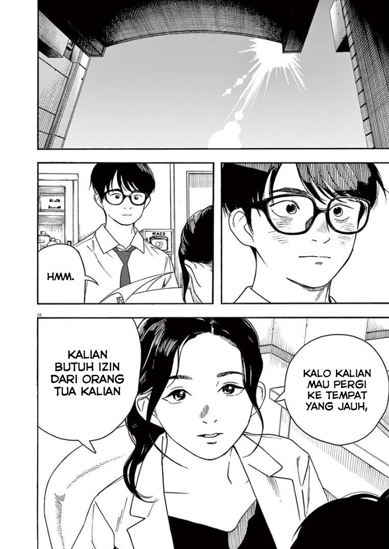 Kimi wa Houkago Insomnia Chapter 29