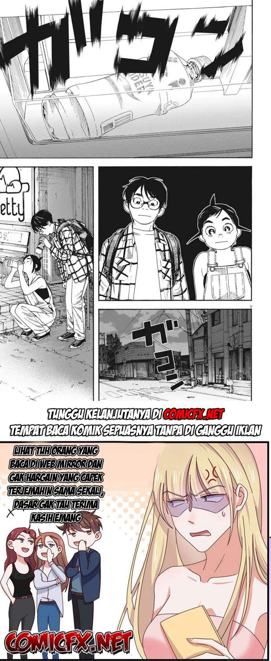Kimi wa Houkago Insomnia Chapter 03