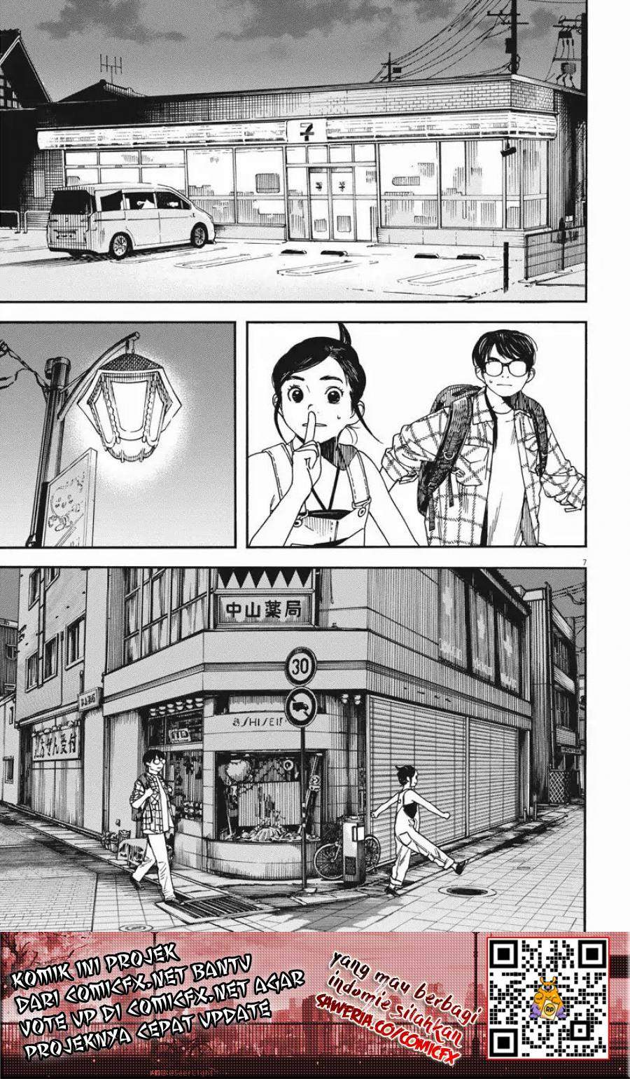 Kimi wa Houkago Insomnia Chapter 03