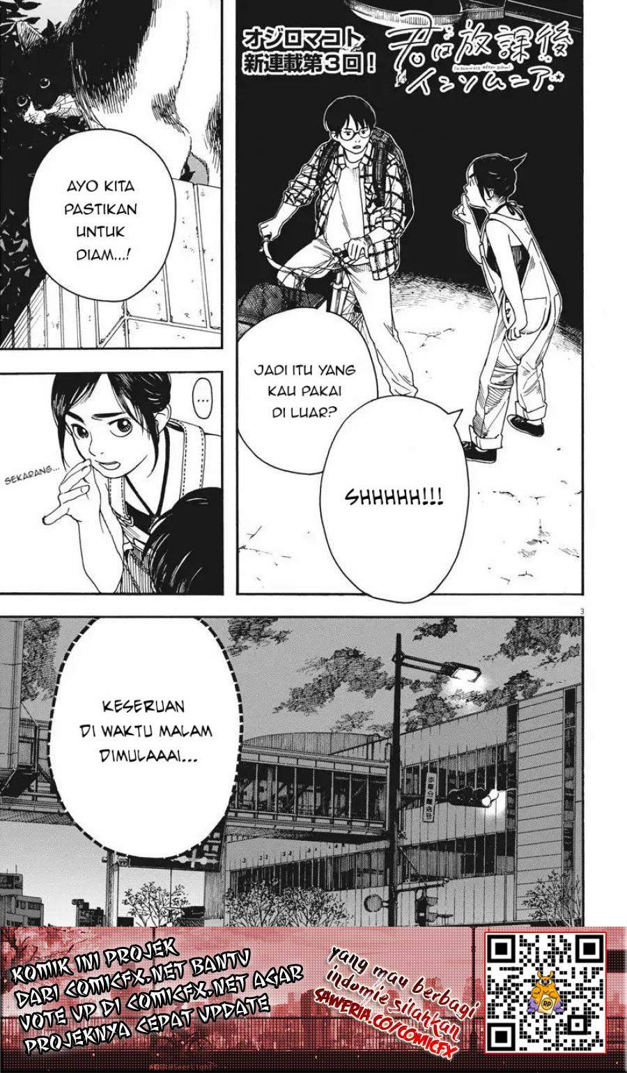 Kimi wa Houkago Insomnia Chapter 03