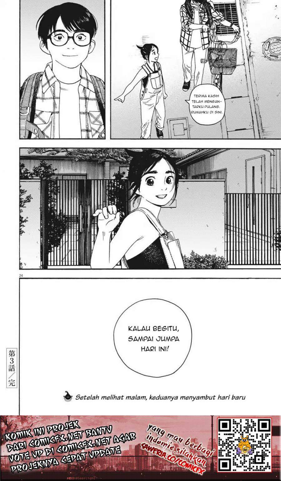 Kimi wa Houkago Insomnia Chapter 03