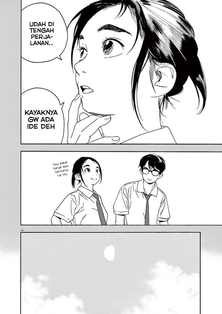 Kimi wa Houkago Insomnia Chapter 30