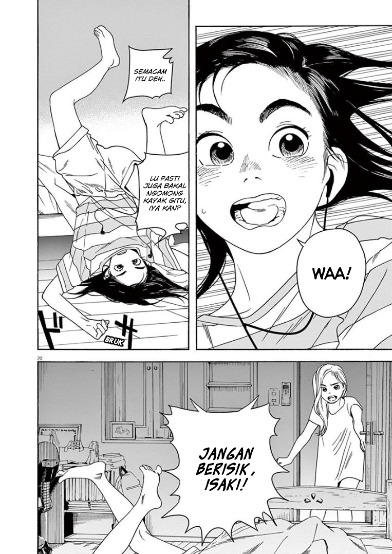 Kimi wa Houkago Insomnia Chapter 30