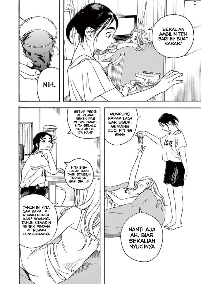 Kimi wa Houkago Insomnia Chapter 30