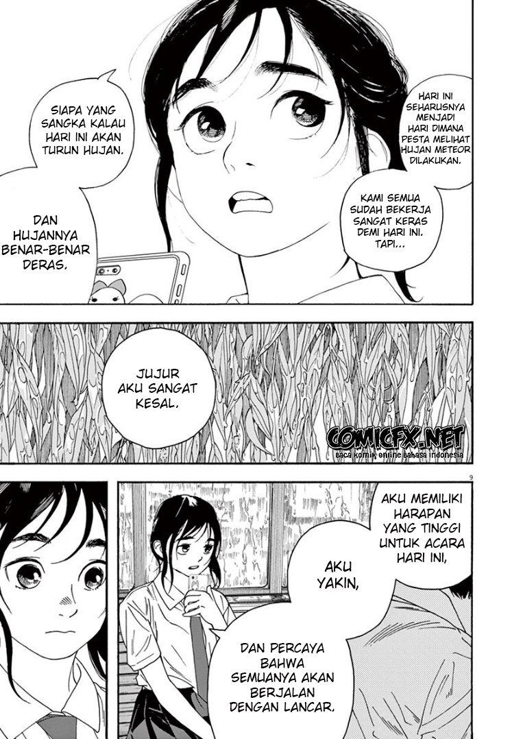 Kimi wa Houkago Insomnia Chapter 34