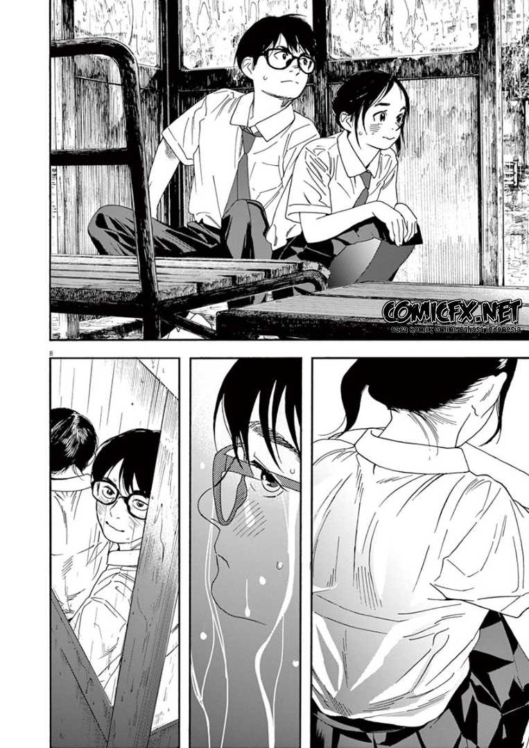 Kimi wa Houkago Insomnia Chapter 35