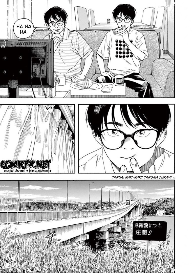 Kimi wa Houkago Insomnia Chapter 36