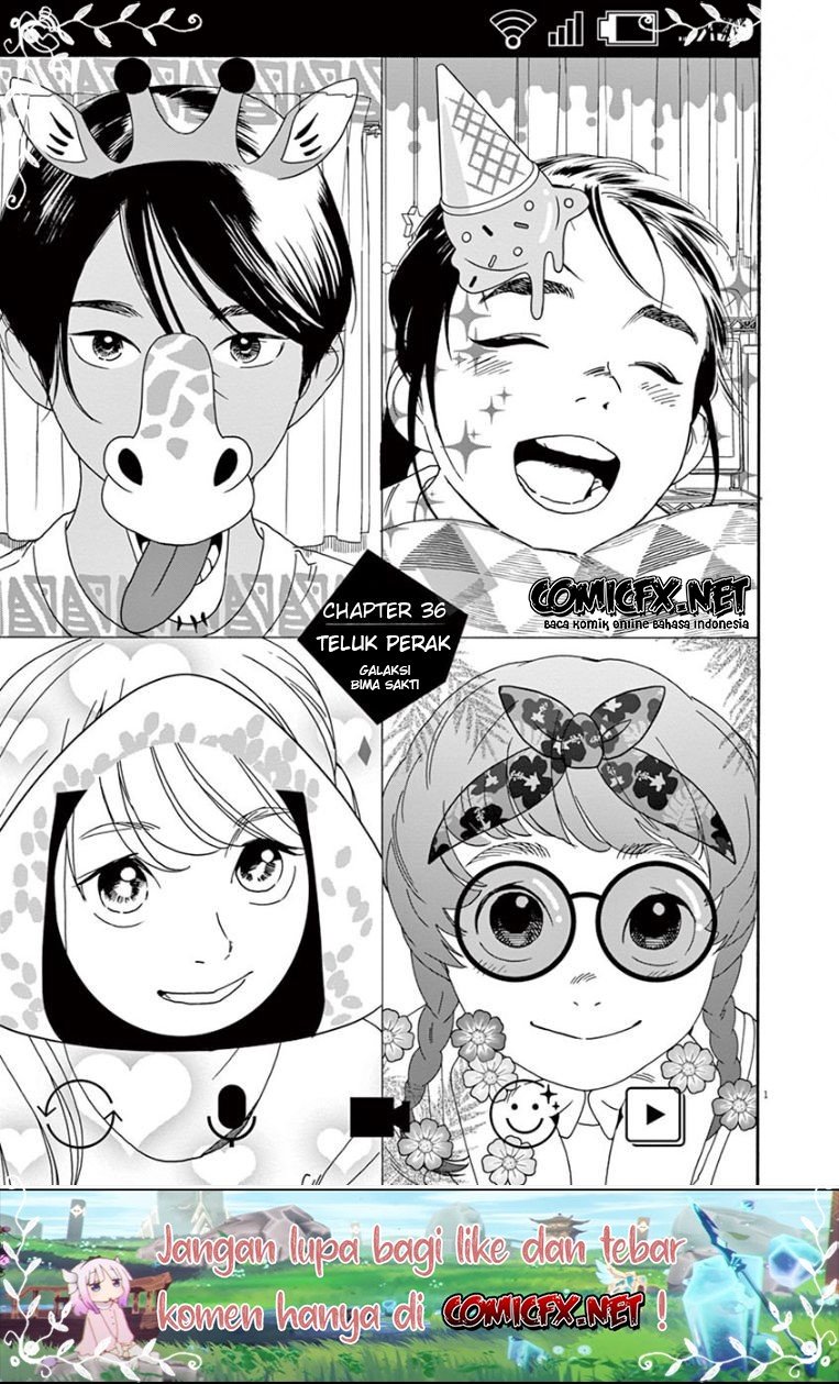 Kimi wa Houkago Insomnia Chapter 36