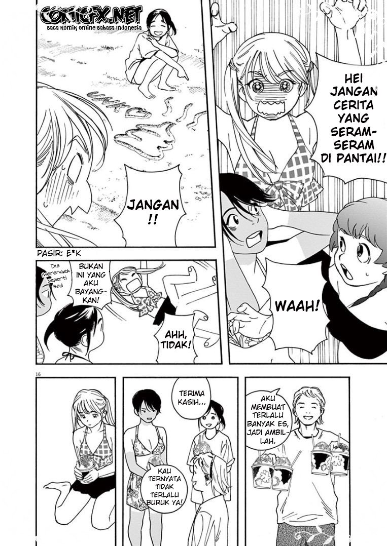 Kimi wa Houkago Insomnia Chapter 36