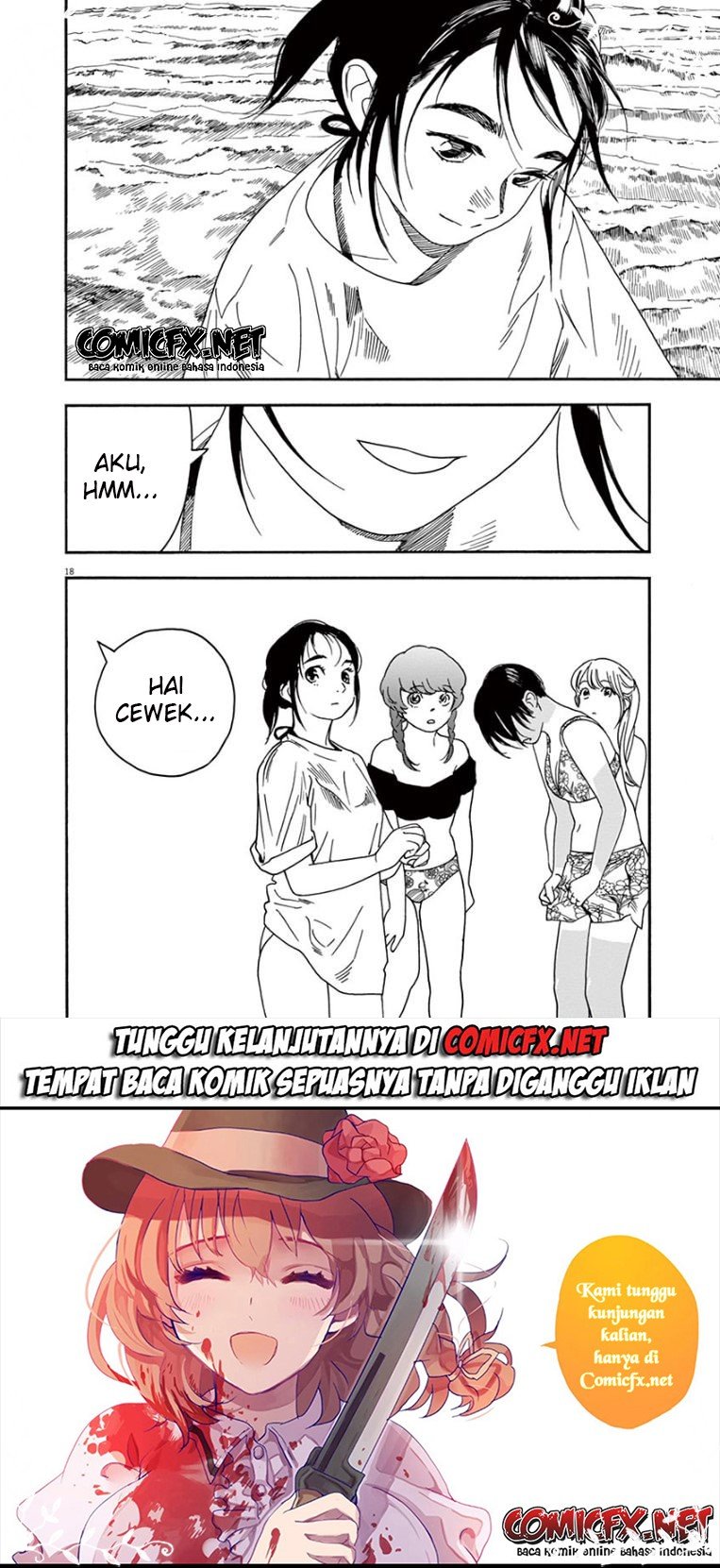 Kimi wa Houkago Insomnia Chapter 36