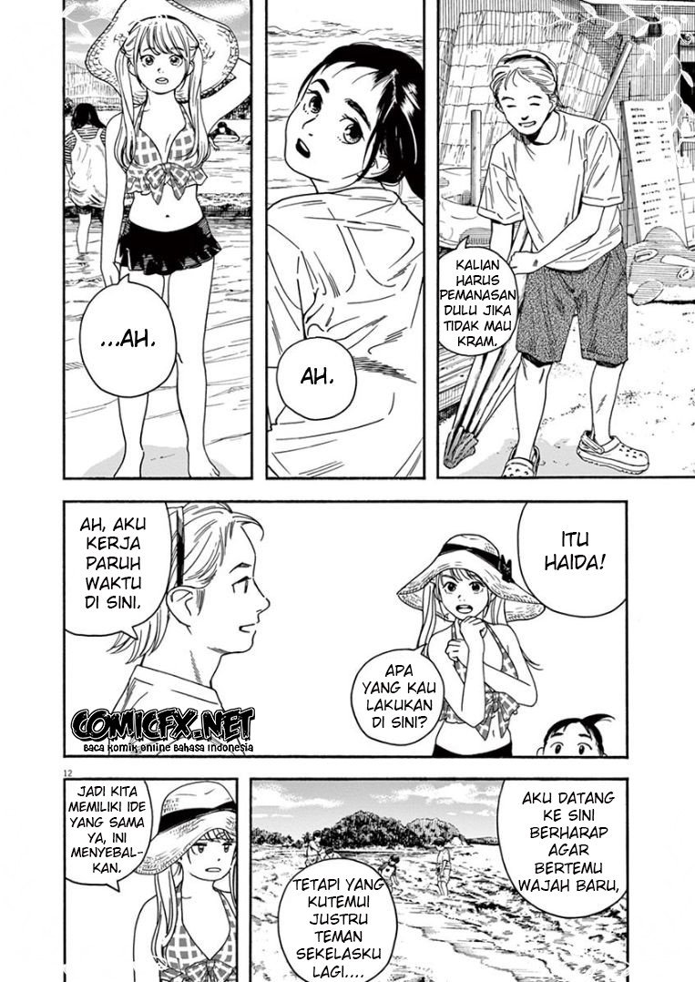 Kimi wa Houkago Insomnia Chapter 36