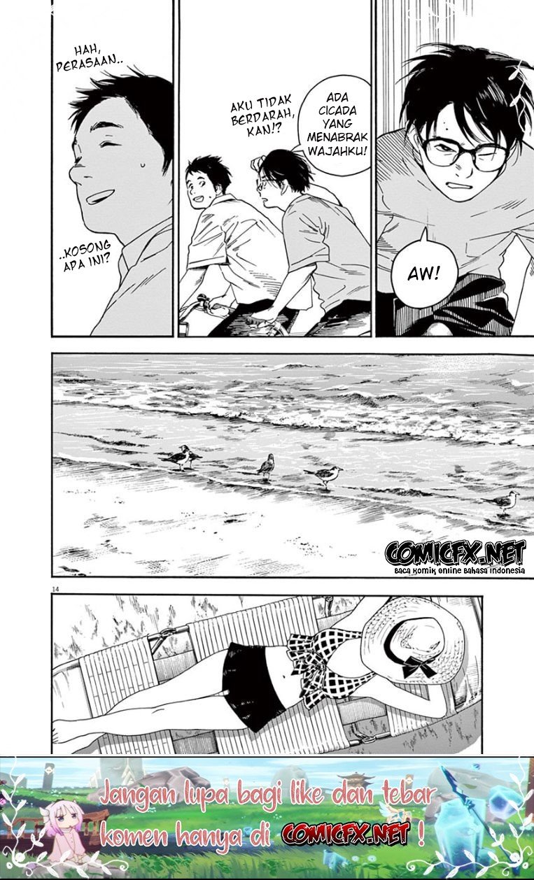 Kimi wa Houkago Insomnia Chapter 36