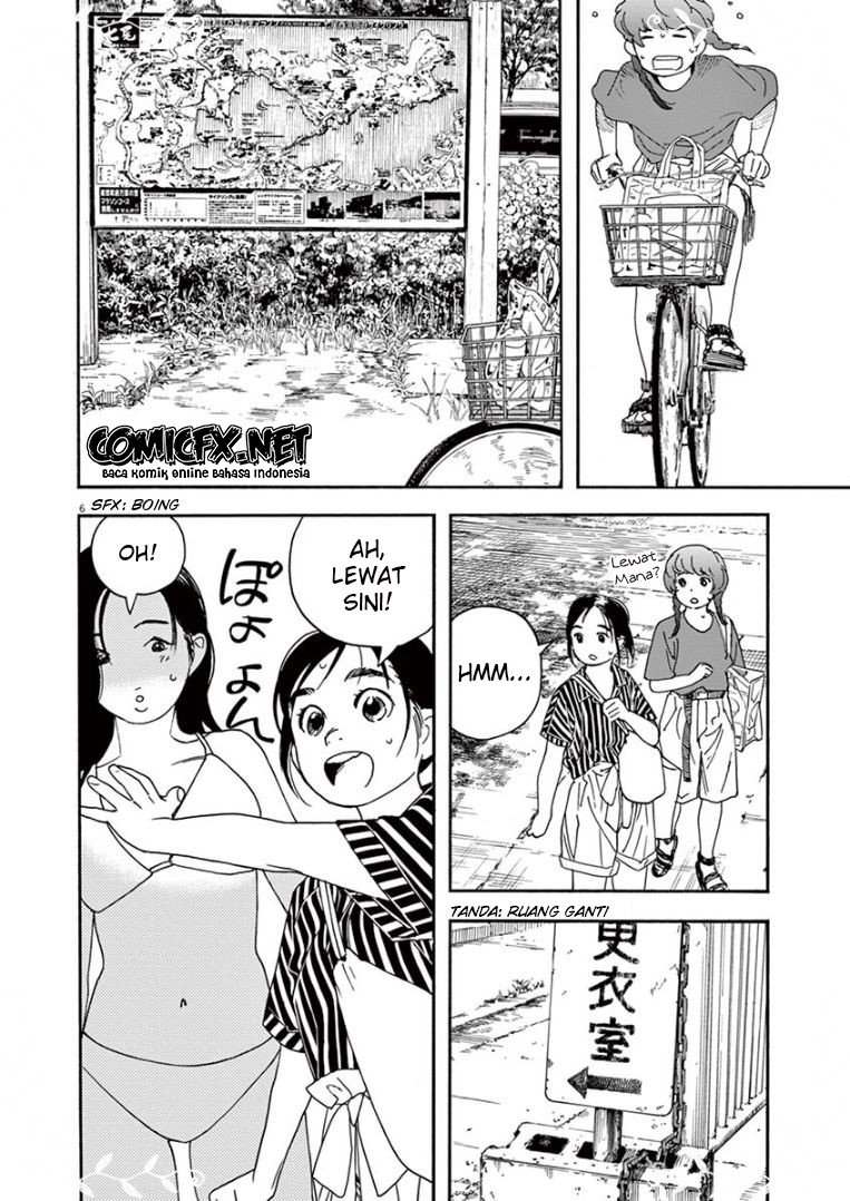 Kimi wa Houkago Insomnia Chapter 36