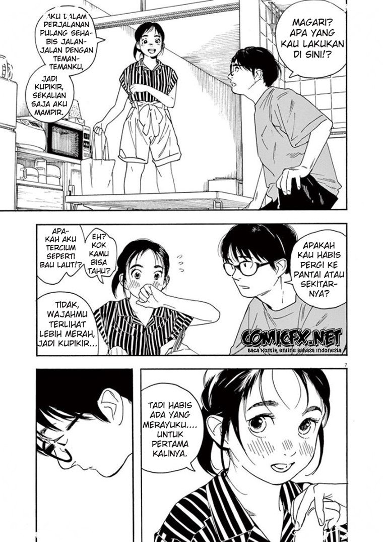 Kimi wa Houkago Insomnia Chapter 37