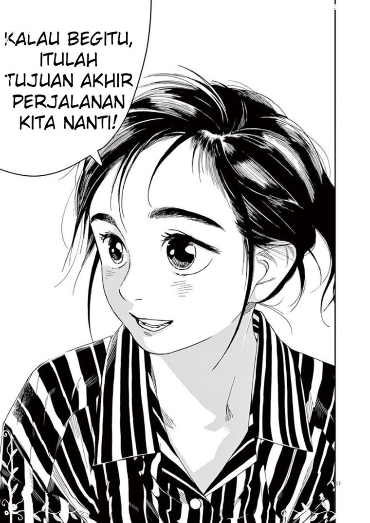 Kimi wa Houkago Insomnia Chapter 37