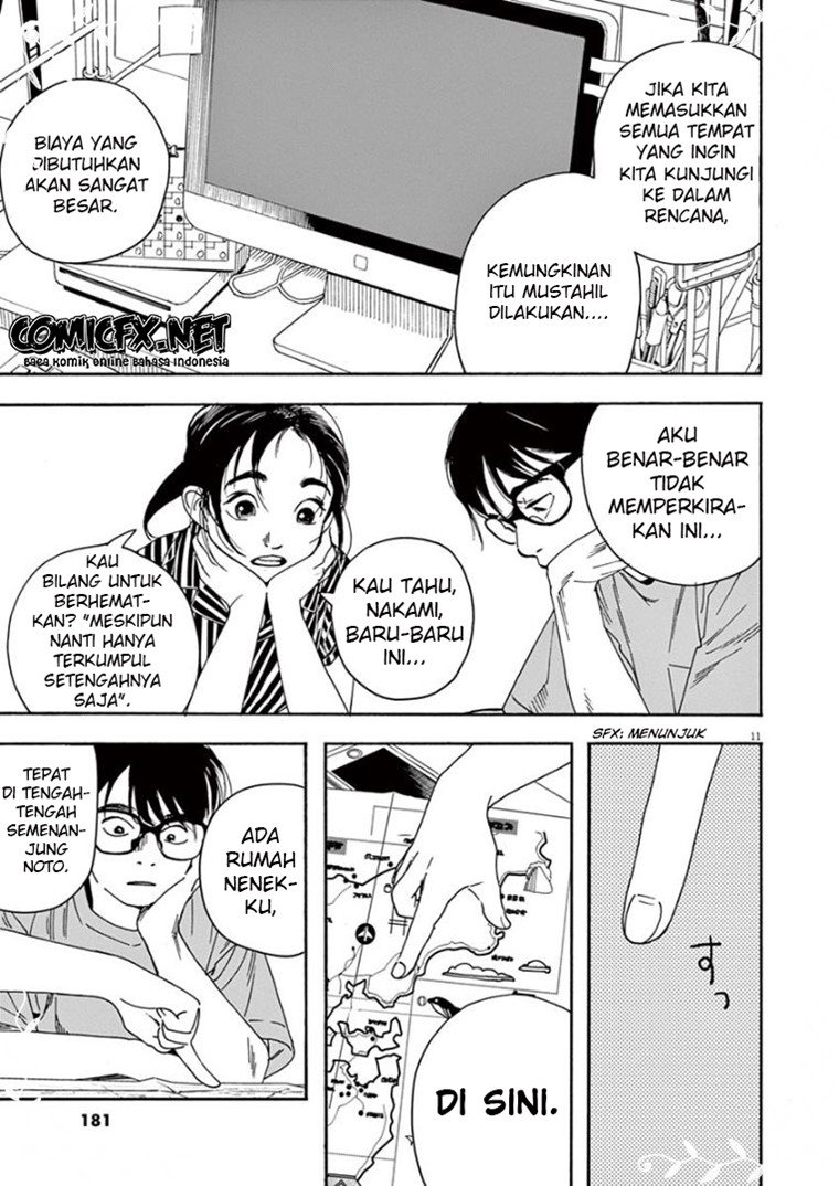 Kimi wa Houkago Insomnia Chapter 37