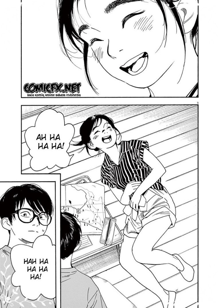 Kimi wa Houkago Insomnia Chapter 37