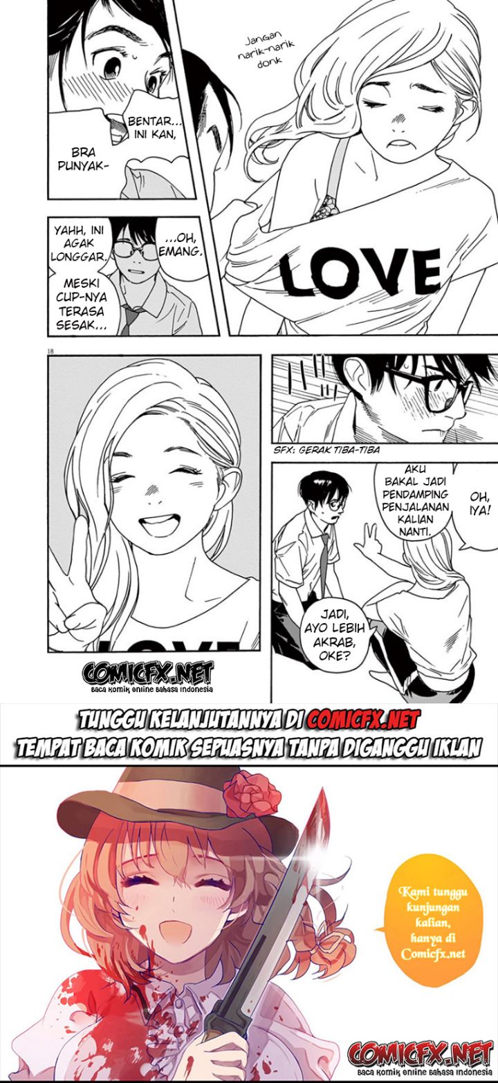 Kimi wa Houkago Insomnia Chapter 38