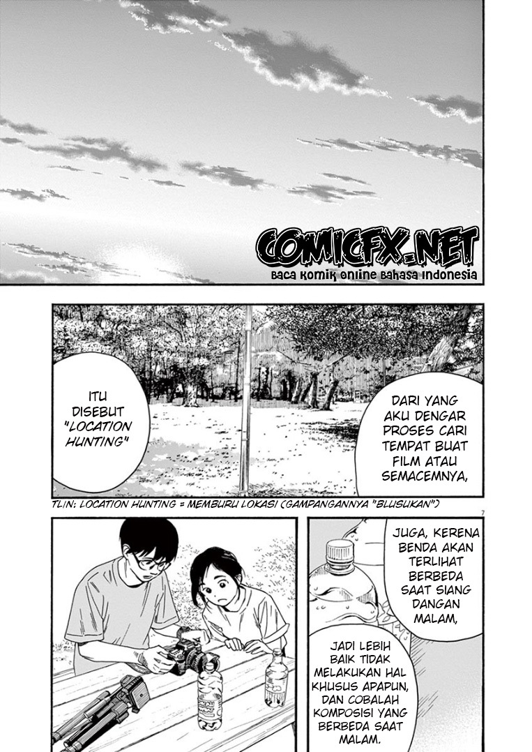 Kimi wa Houkago Insomnia Chapter 44