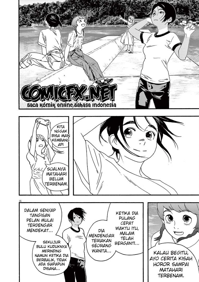 Kimi wa Houkago Insomnia Chapter 50