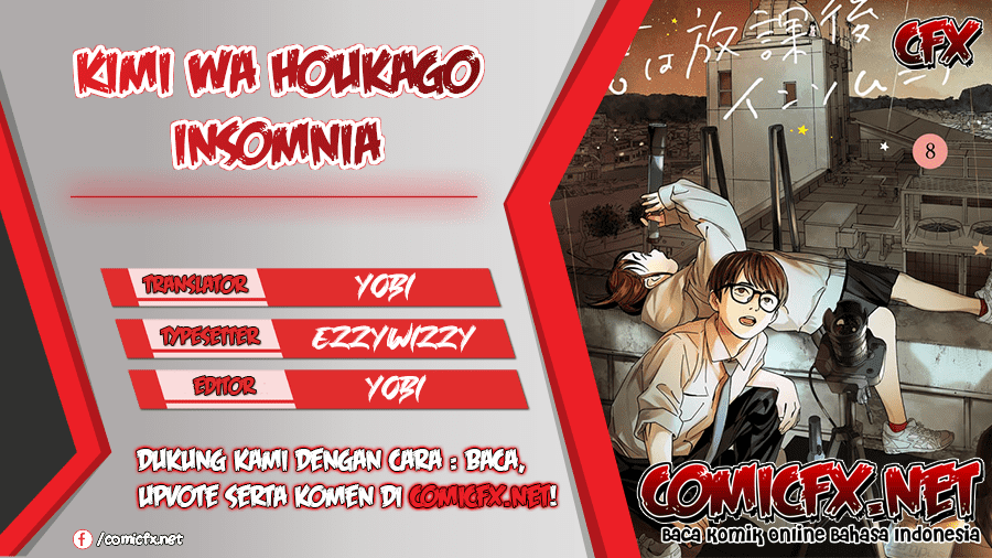 Kimi wa Houkago Insomnia Chapter 50