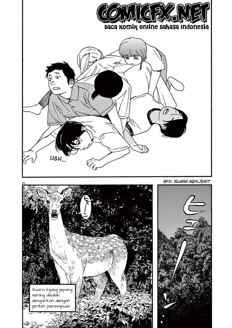Kimi wa Houkago Insomnia Chapter 50