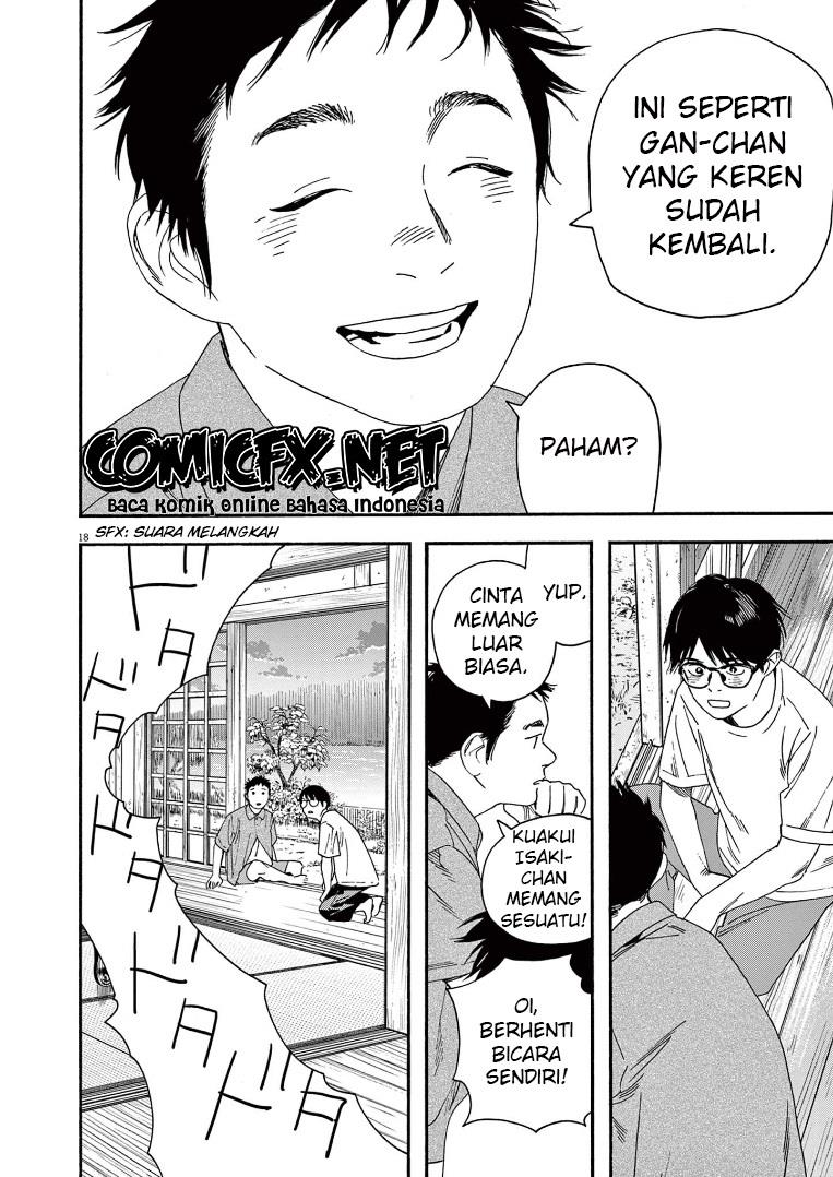 Kimi wa Houkago Insomnia Chapter 50