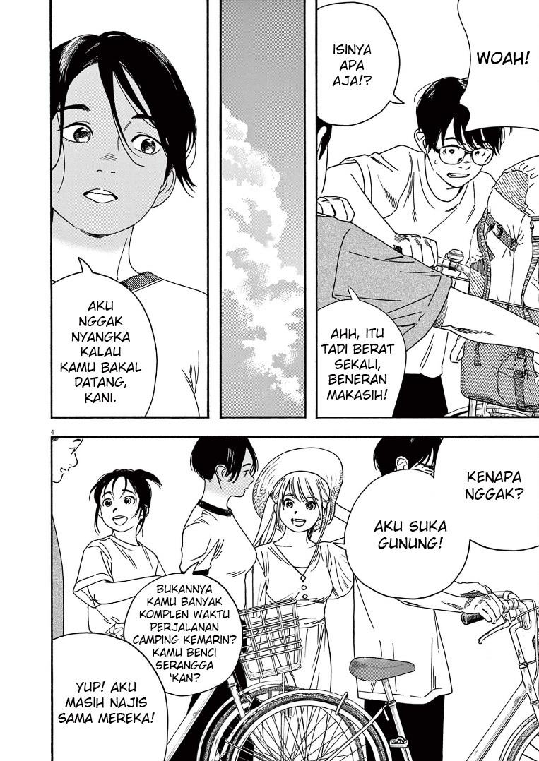 Kimi wa Houkago Insomnia Chapter 50